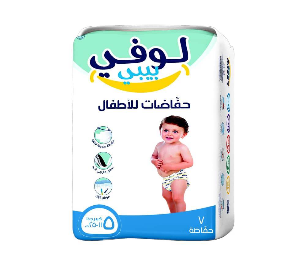 حفاضات مقاس وسط