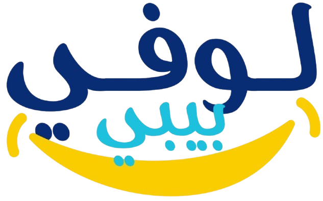 صورة منتجات لوفي بيبي