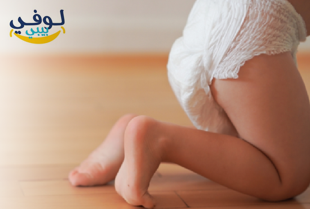 راحة طفلك تبدأ من الحفاض: أهمية الحفاضات الصحية